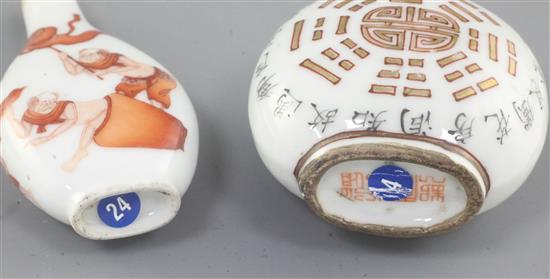 Two Chinese iron-red decorated porcelain snuff bottles, 19th century, 7.7cm and 6.5cm